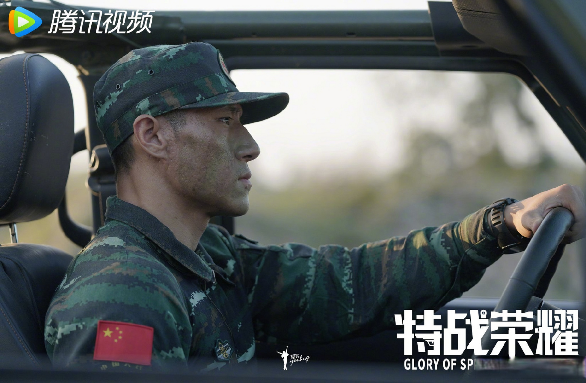 包含无惧强敌！球队实力不容忽视，向前迈进的词条