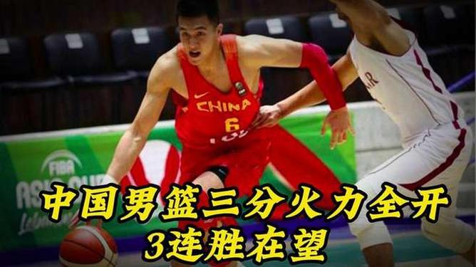关于湖南男篮火力全开大胜重庆队的信息