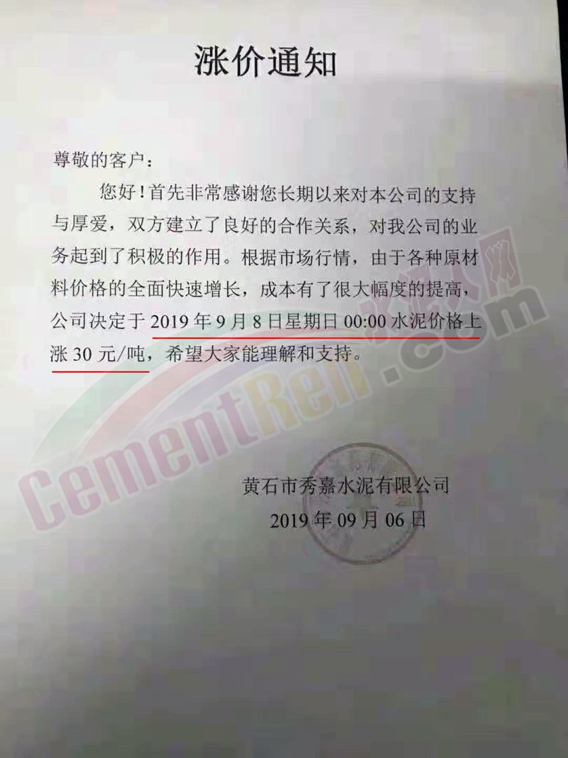 关于希洪竞技客场取胜，积分涨幅有限的信息