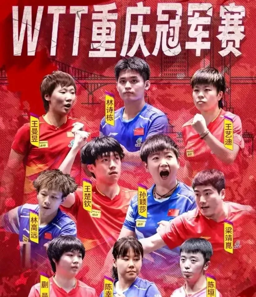 开云体育入口-包含重庆队迎来大胜,成功拿下对手的词条