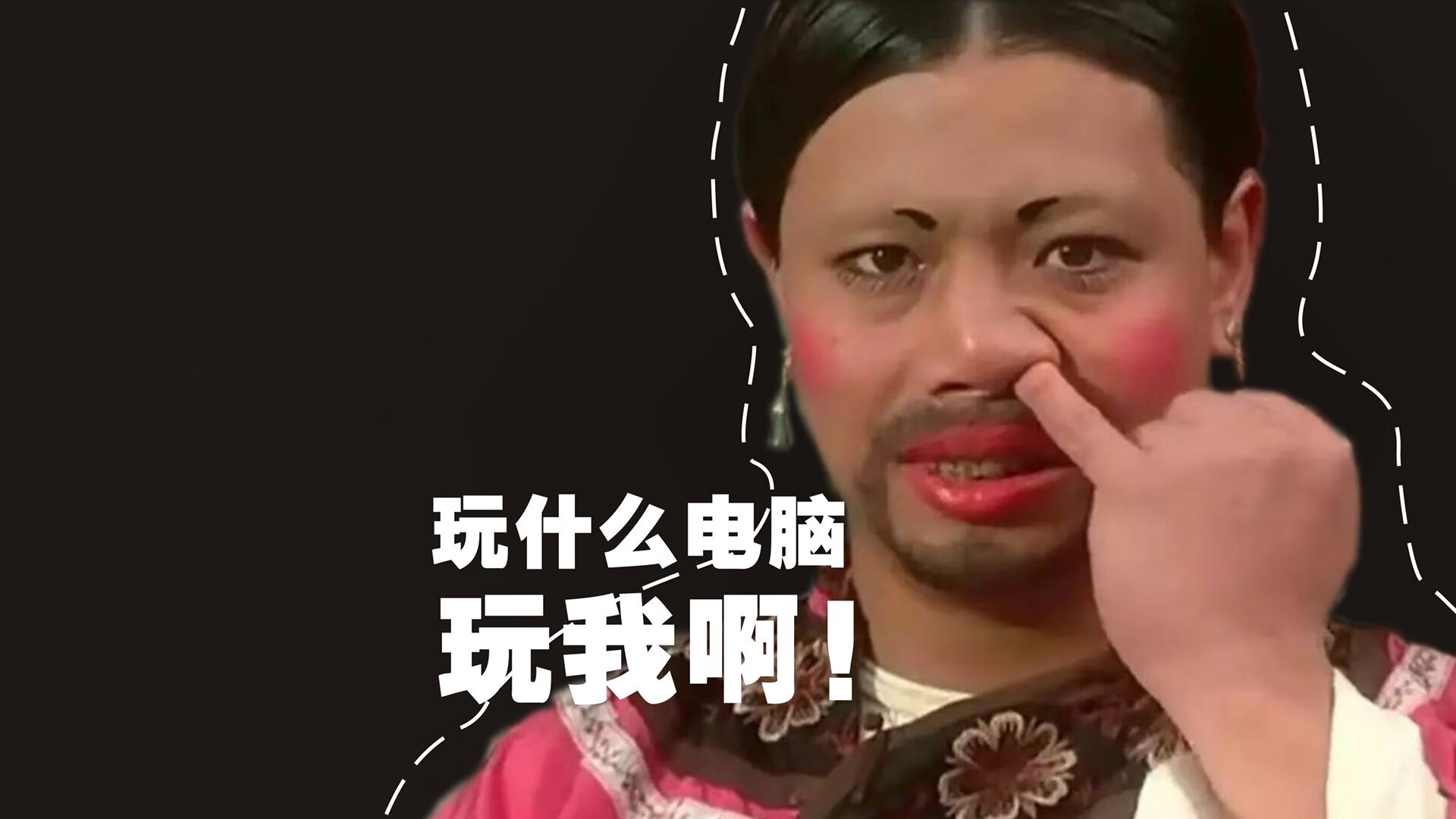 罗德里单骑破阵,摩纳哥闪电战击沉葡萄牙