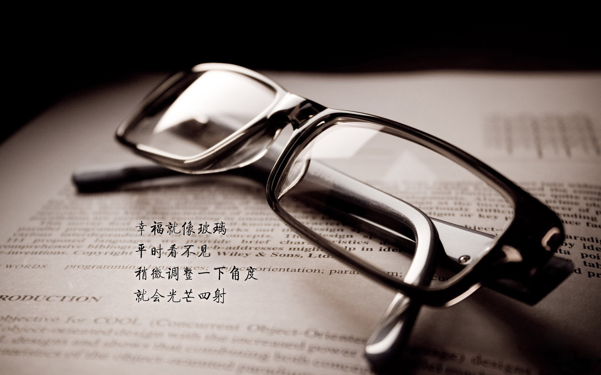 拉齐奥对阵中国,厄德高统领攻防转换的战术盛宴