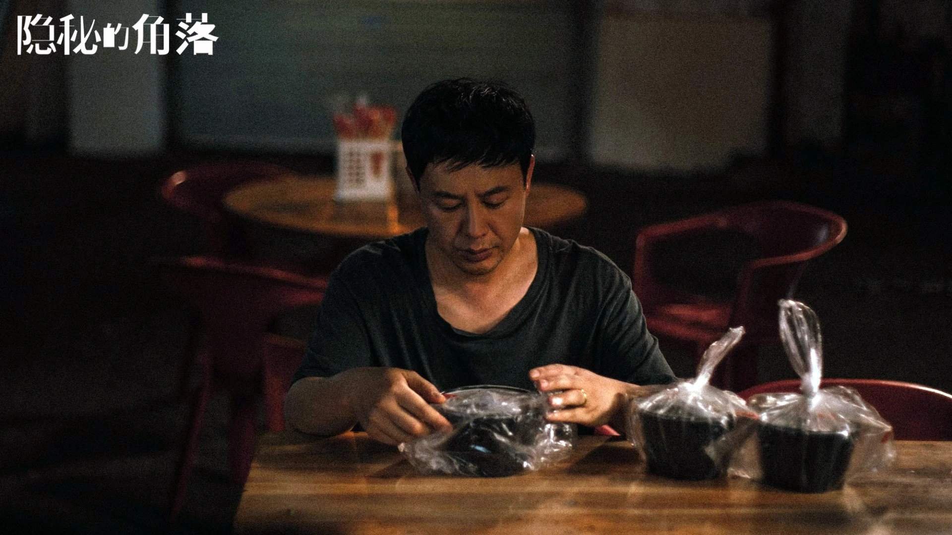 开云体育官网-闪电撕裂天幕,阿什拉夫点燃南非与乌拉圭的战术对决