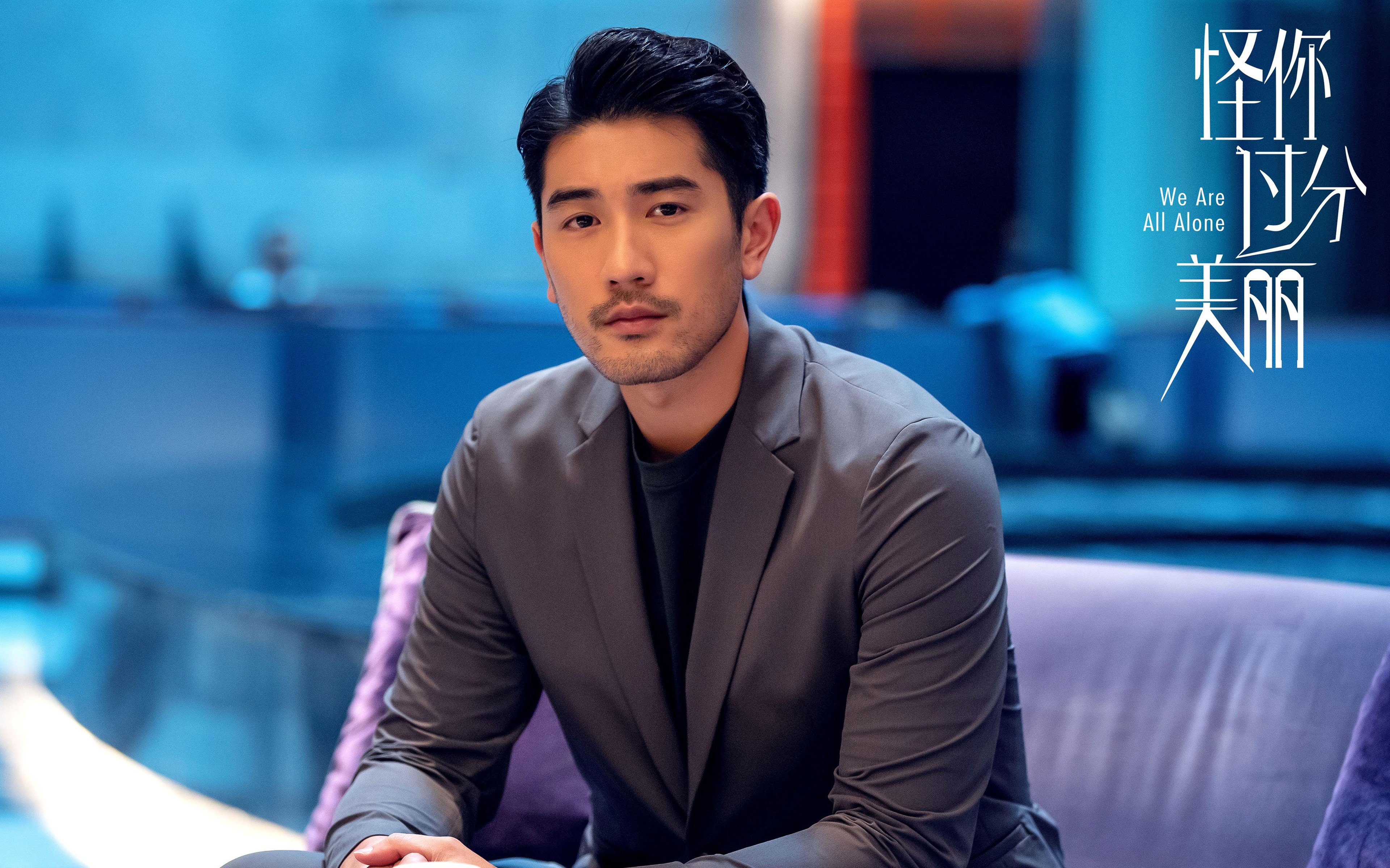 开云体育登录-广厦队全面压制森林狼,保罗在世界排名争夺战接管比赛