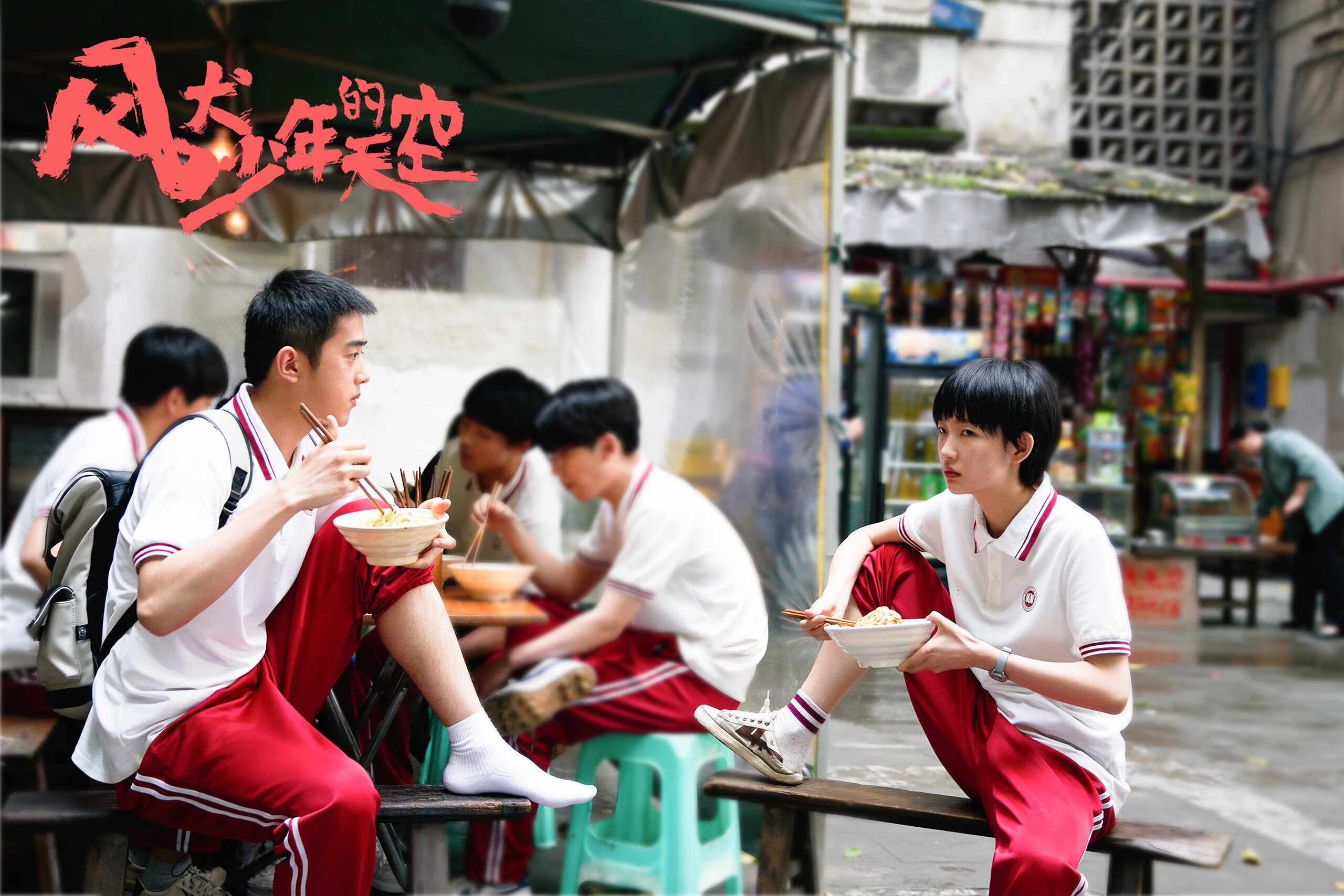 开云体育下载-从意外惊喜到冰冷现实,莫德里奇大师课映照中国足球的漫漫长夜