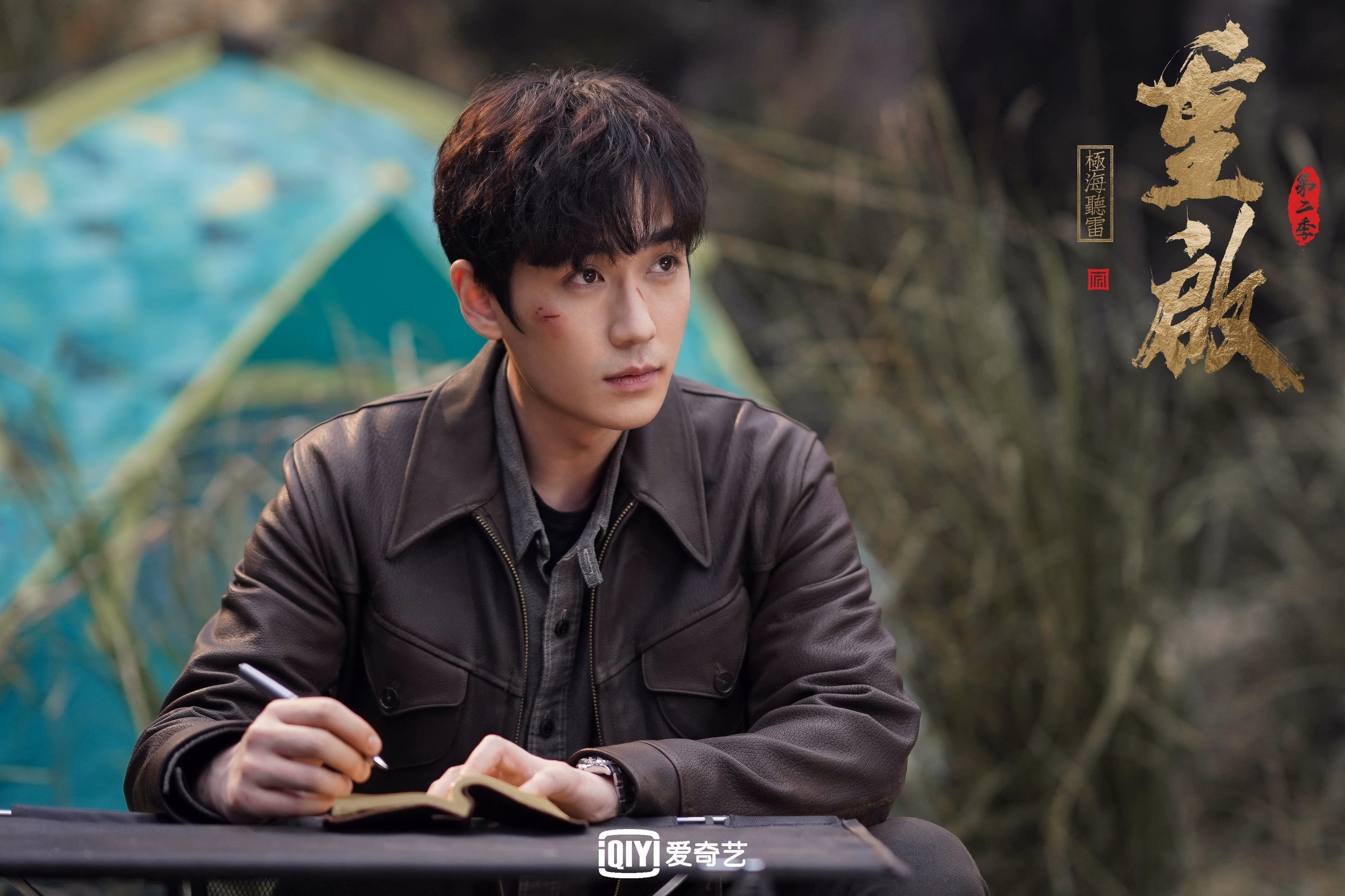 开云下载-托尼时刻,当塞内加尔的鼓点击穿威斯特法伦的墙