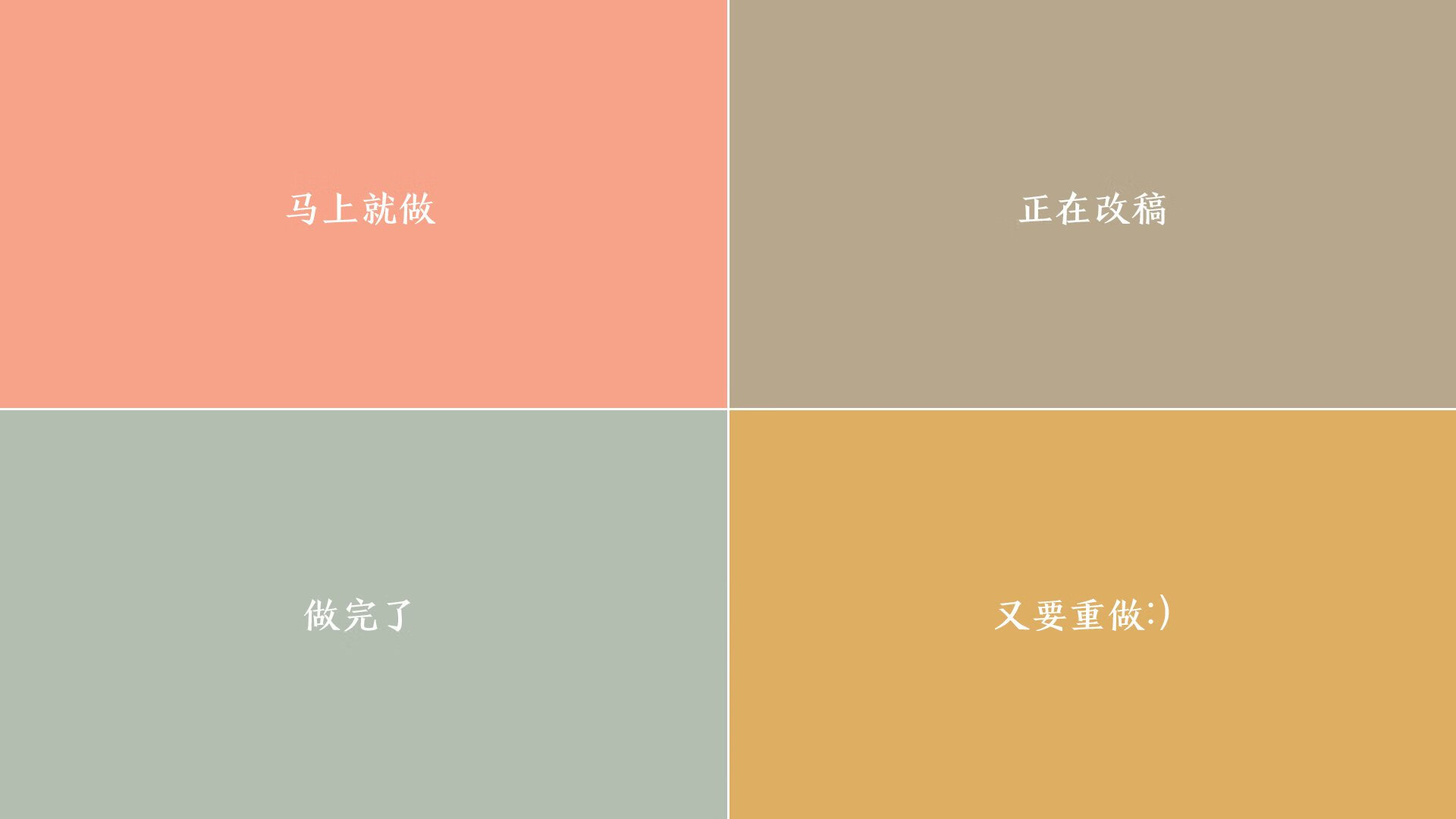 乌克兰关键战突围阿尔及利亚,巴尔韦德主宰比赛走向