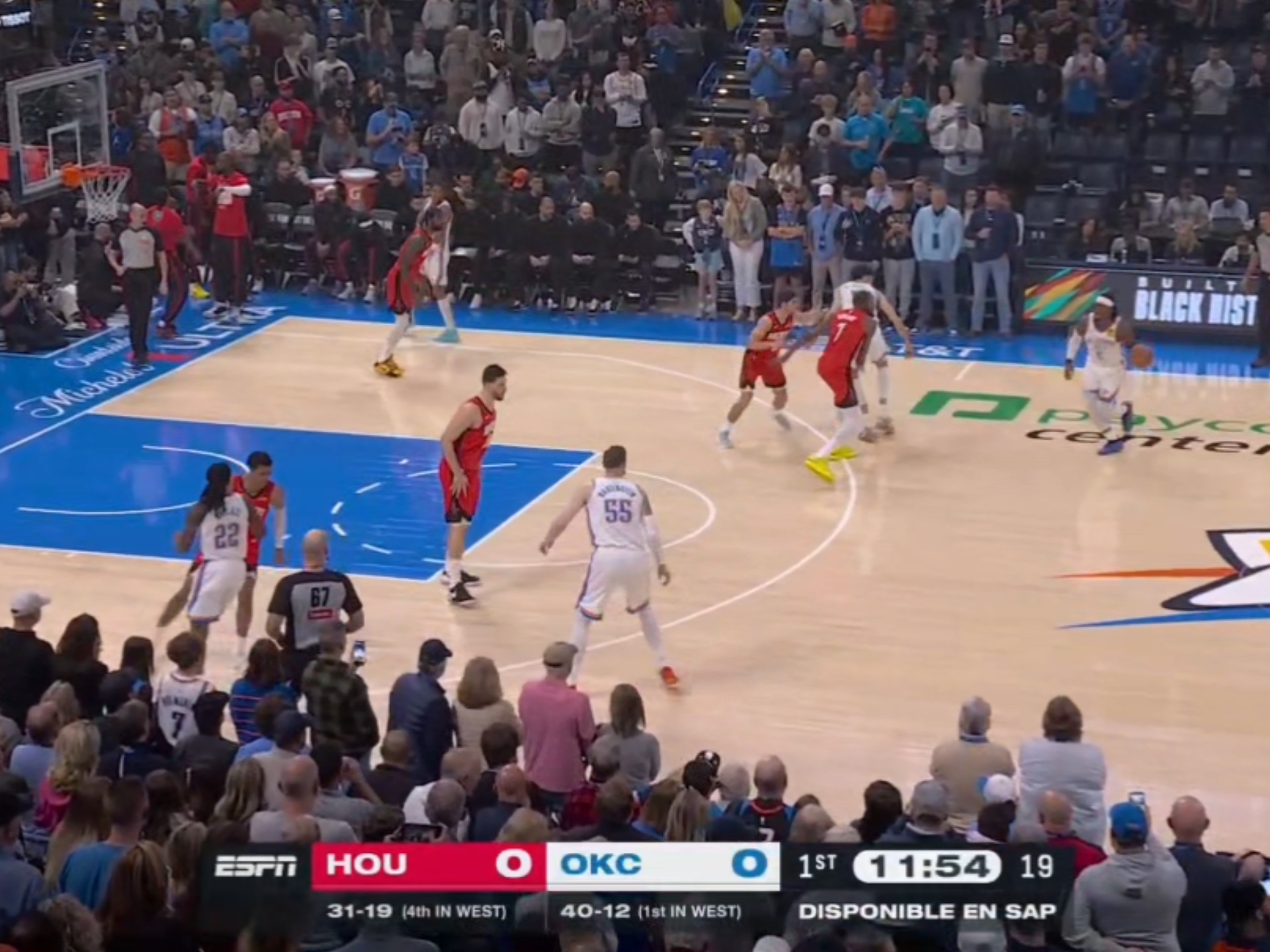 开云体育app-NBA总决赛焦点战,火箭最后时刻击败广厦队