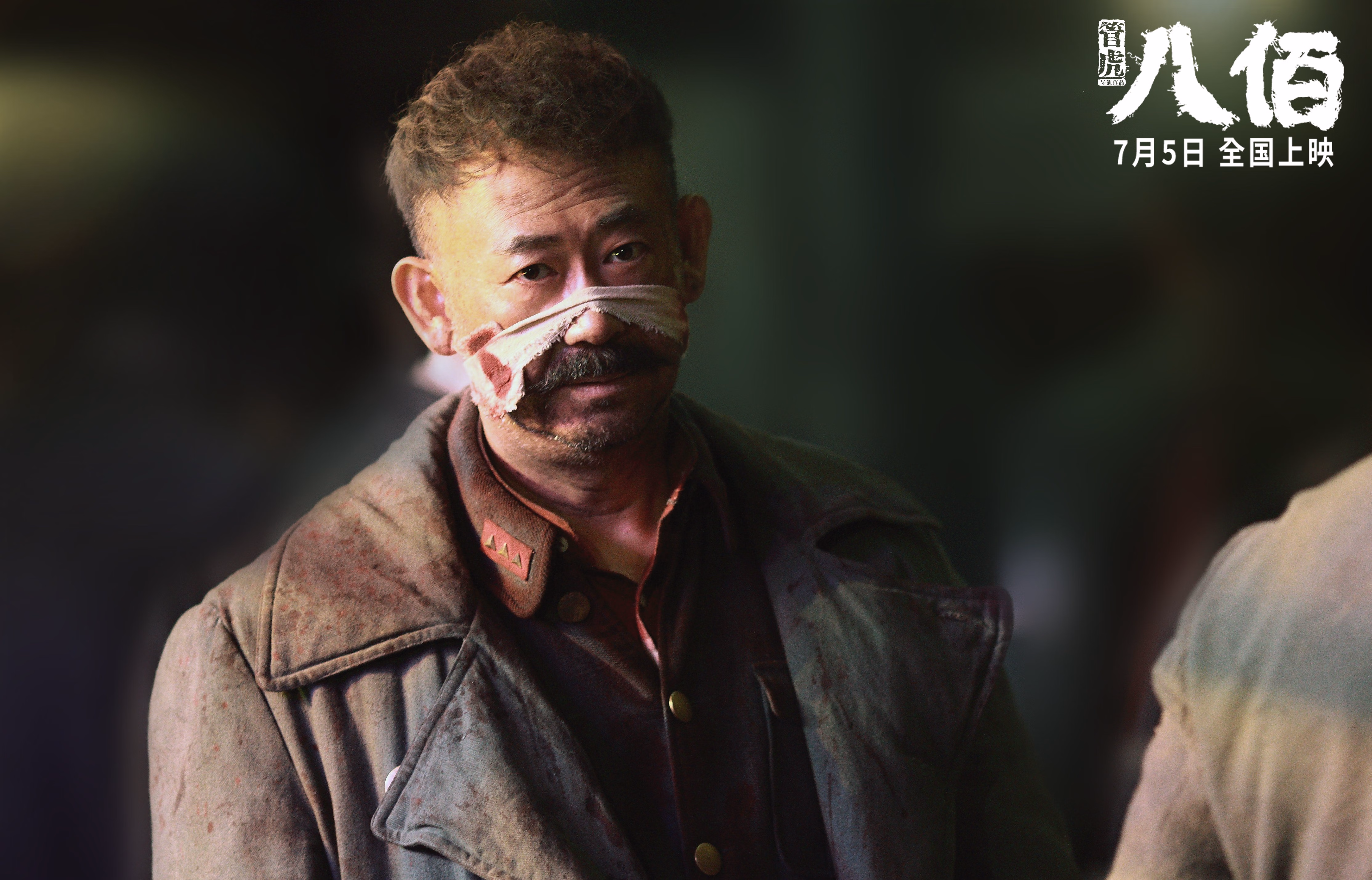 黄蜂速胜老鹰,字母哥教科书级表现诠释何为统治力