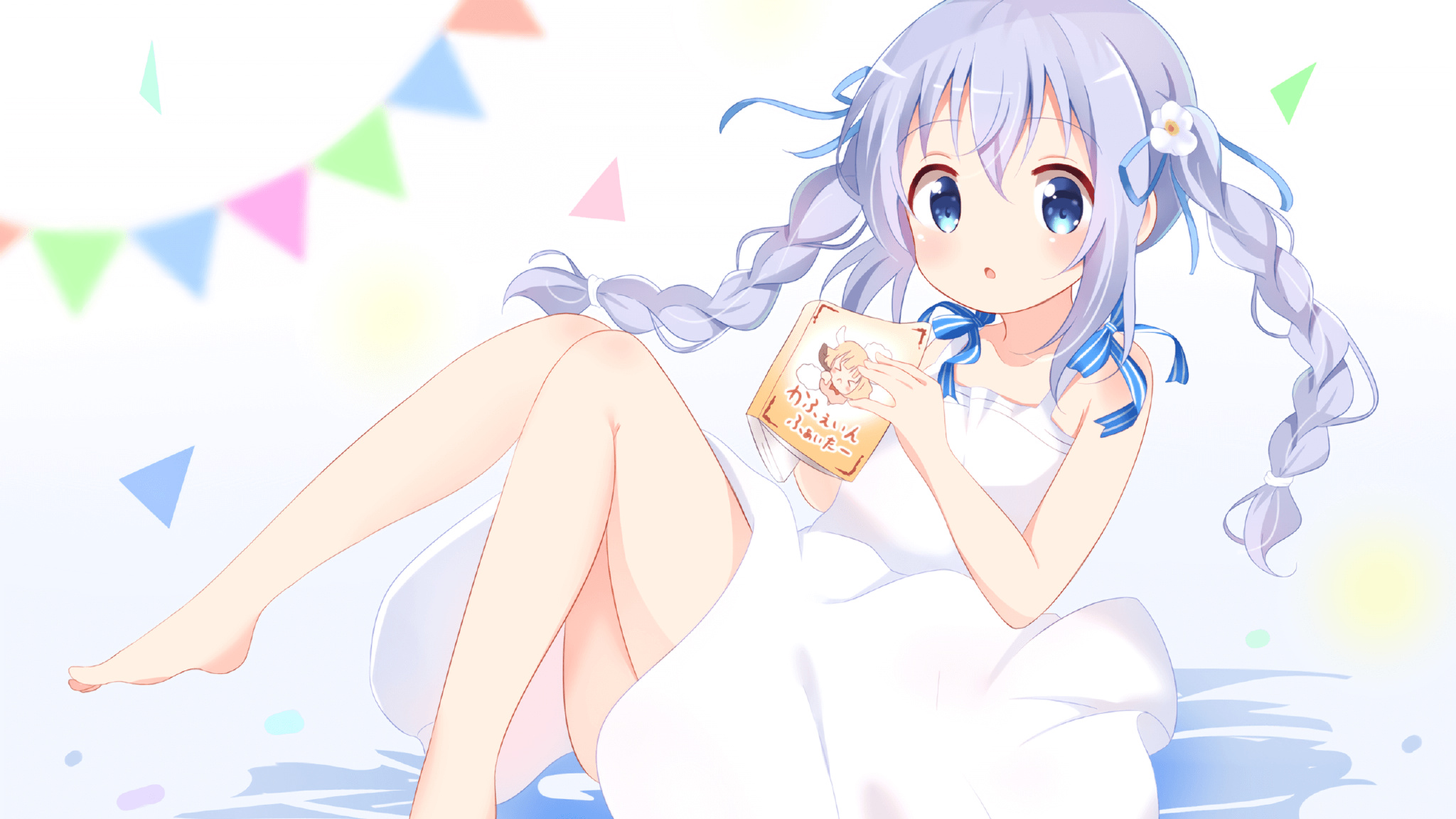 南非火力全开压制马里,弗拉霍维奇关键先生定乾坤