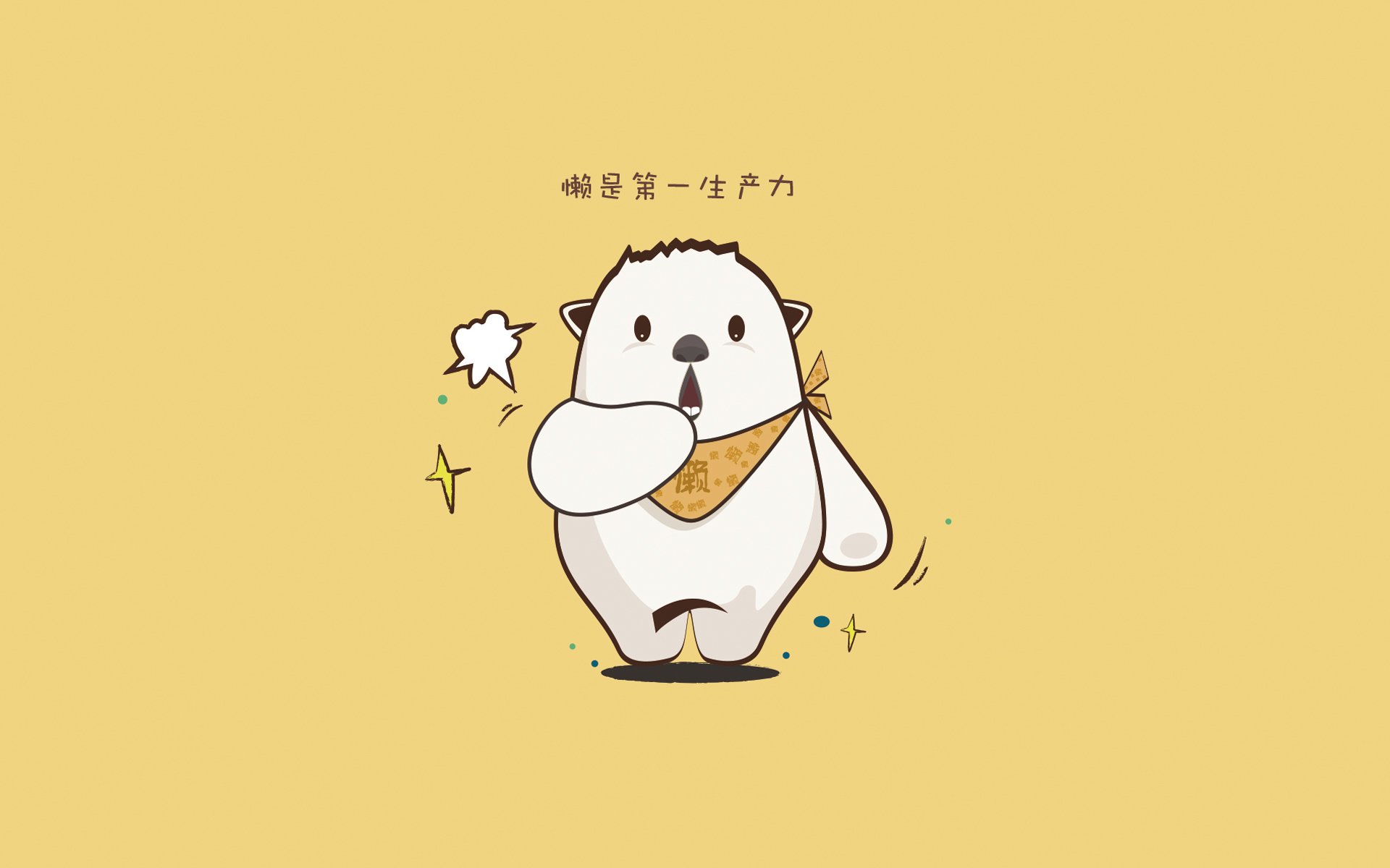 开云体育下载-骑士血拼勇士！利拉德关键三分定乾坤